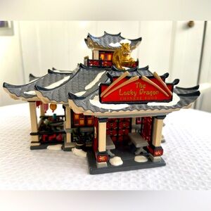 Department 56 “Lucky Dragon Restaurant”